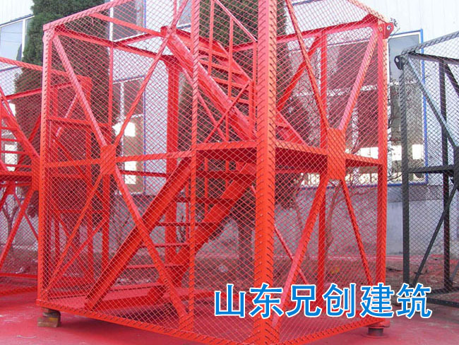 ��ȫ����