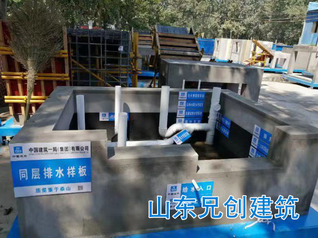 ͬ�Ӯ�����ˮ