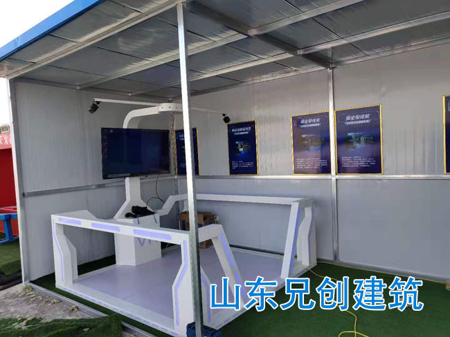 VR��ȫ�w�(y��n)�^