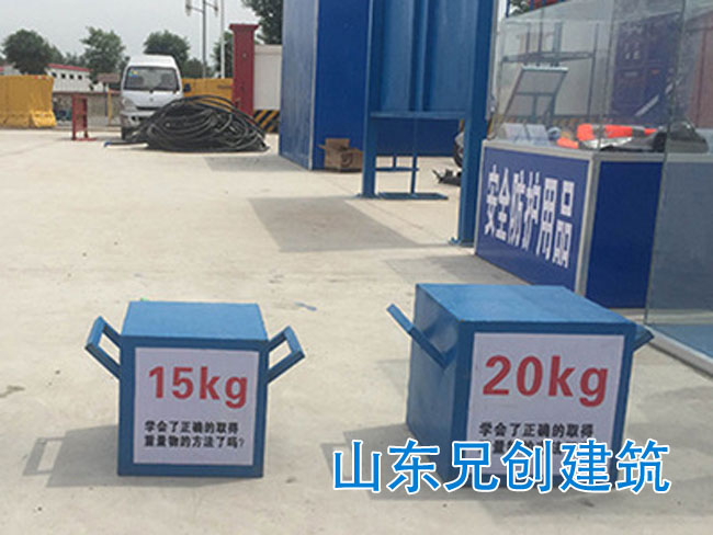 ������\�w�