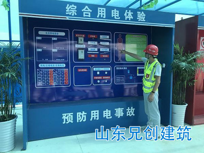 �C������w�(y��n)