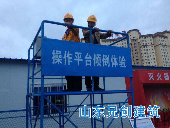 ƽ�_�A���w�