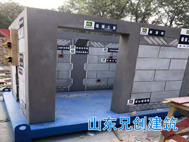 �≦�|(zh��)���Ӱ� ɽ�|�ք�(chu��ng)�����Ӱ�-ɽ�|�ք�(chu��ng)�����������޹�˾