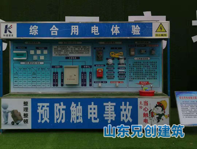 �C������w�(y��n)