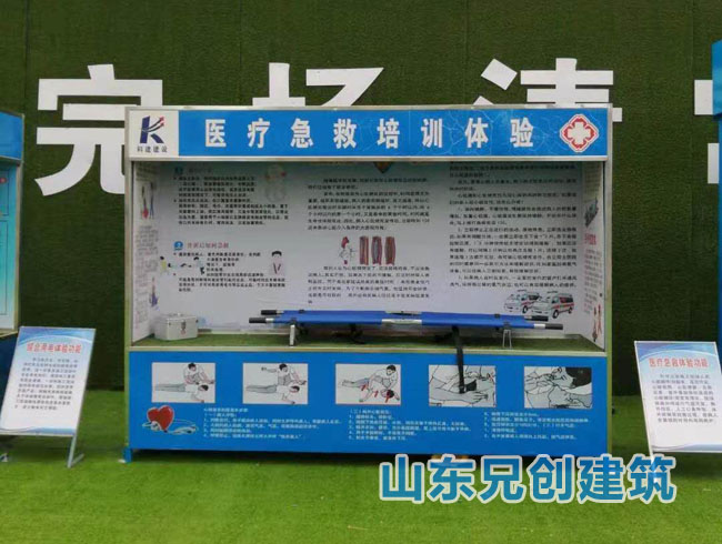 �F(xi��n)��(ch��ng)�����w�(y��n)