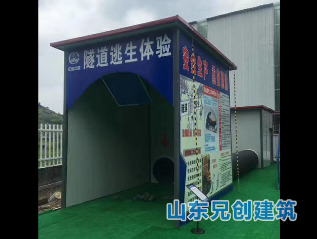 ���������w�(y��n)